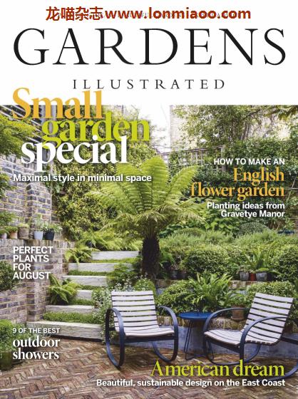 [英国版]Gardens Illustrated 园艺画报 2020年8月刊